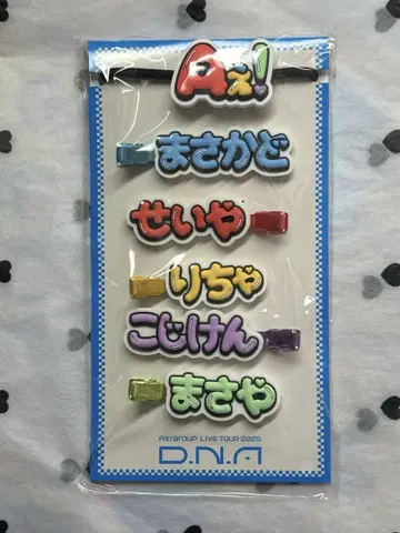 A! group D.N.A 헤어 클립
