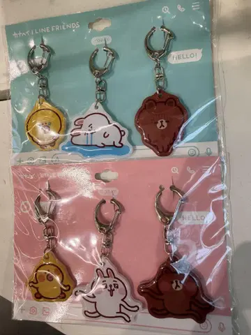 LINE FRIENDS 아크릴 키링 6개 세트