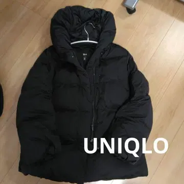 UNIQLO 블랙 다운 자켓