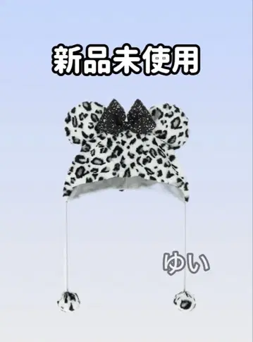 미니 레오파드 무늬 팬캡 화이트