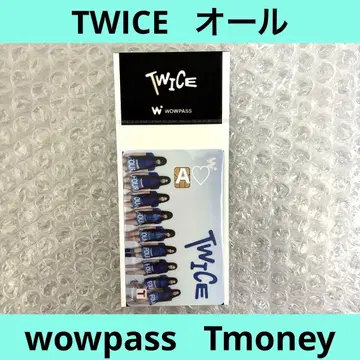 TWICE 올 wowpass Tmoney 와오패스 IC 카드 한국