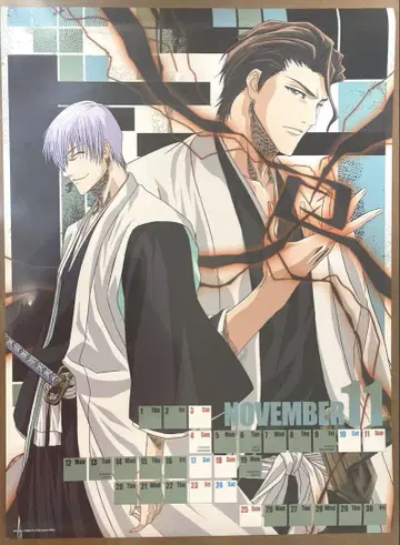 BLEACH 2007년 달력 아이젠 소스케 이치마루 긴 포스터