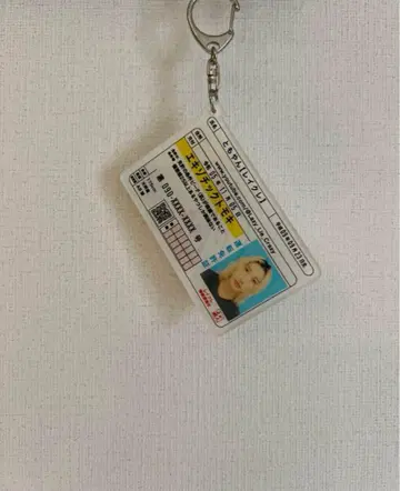 레이크레 토모얀 아크릴 키링