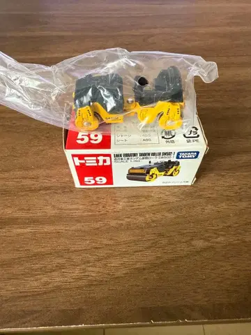 빨간 상자 토미카 59 사카이 중공업 탠덤 진동 로라 SW502-1