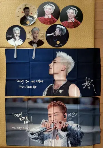 BIGBANG 태양 슬로건 YB-518