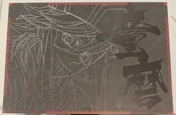 귀멸의 칼날 ufotable dining 도우마 런치