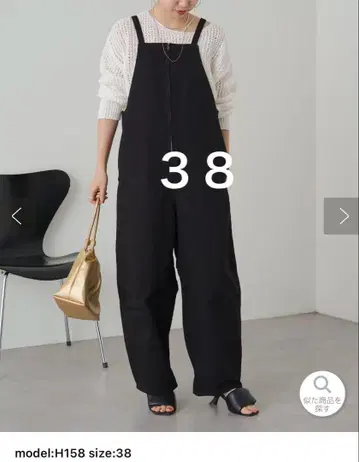 omekashi 커브 지퍼 살로펫 블랙 38