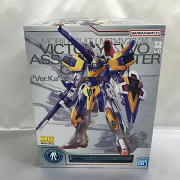 1/100 MG LM314V23/24 V2 어솔트 버스터 건담 Ver