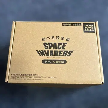 타카라토미 SPACE INVADERS 테이블형