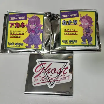 밀서브 빌레반 아카네&카나타 세트