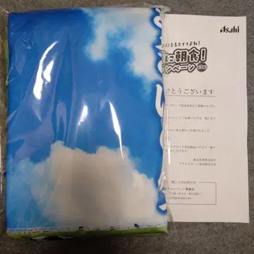 목장의 하늘 오리지널 후드티