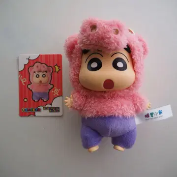 짱구는 못말려 TOPTOY 키링