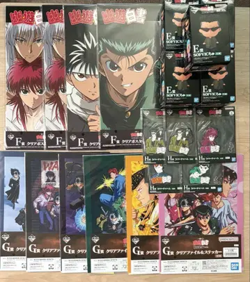 유유백서 제일복권 묶음 판매