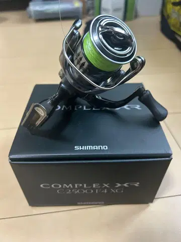 컴플렉스 XR C2500F4 XG