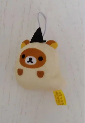 리락쿠마 유령 치비 마스코트 봉제 인형 스트랩 키링