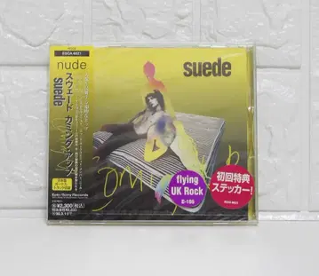 SUEDE COMING UP PROMO CD 일본반 미개봉