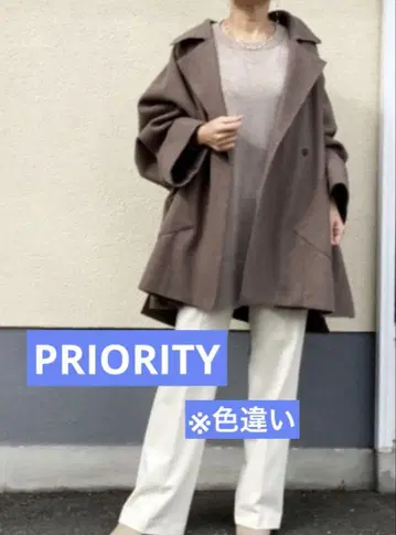 PRIORITY 오버사이즈 코트 브라운 베이지