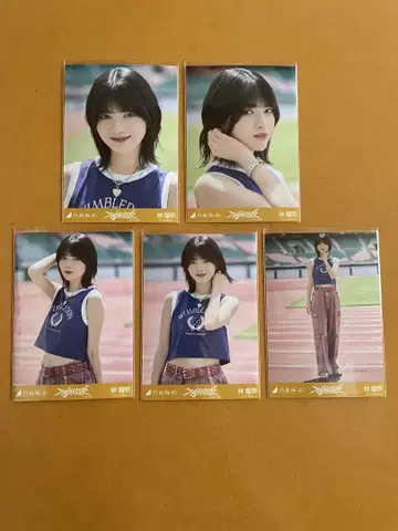노기자카46 브로마이드 부도덕한 여름 MV 하야시 루나 개인 5장 세트