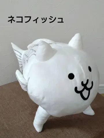 냥코 대전쟁 봉제 인형 네코피쉬