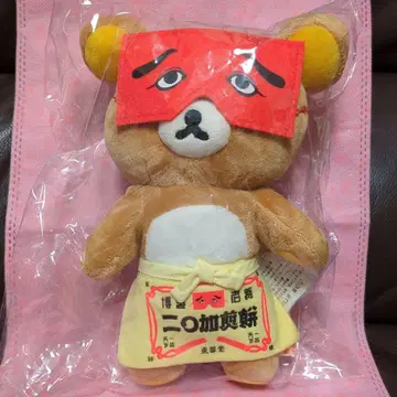 리락쿠마 모으는 봉제 인형 후쿠오카 니와카 센베이