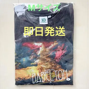 T셔츠 블랙 미세스 그린애플 바벨탑 M 사이즈 당일 발송