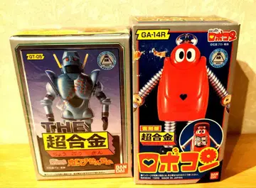 반다이 로보콘, 간츠 선생님 초합금 2체 세트
