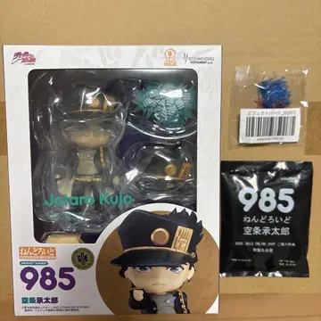 넨도로이드 985 쿠죠 죠타로