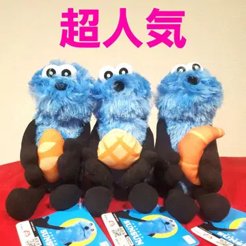초인기 파격! 3개! 퍼펫 스 빵 봉제 인형