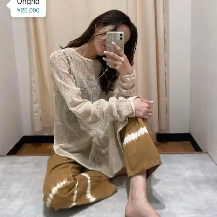 5번째 상품 이미지