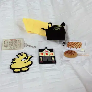 토리키조쿠 캡슐 토이 전종 세트