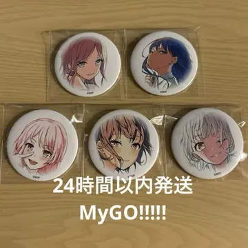 MyGO!!!!! 뱅드림 신자와 수전 캔뱃지 컴플리트 마이고1
