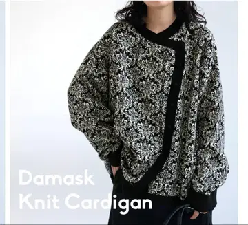 antiqua 다마스크 무늬 니트 가디건