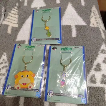 피크민 키링 3개 세트