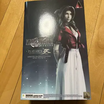 FF7R 에어리스 게인즈버러 플레이 아츠