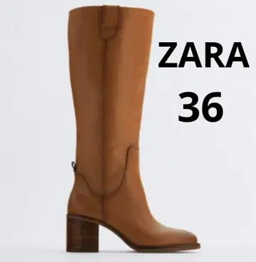 ZARA 가죽 롱 부츠 중간 힐 카멜