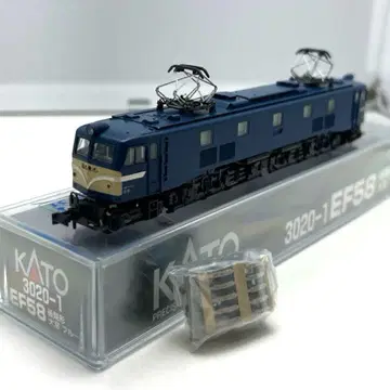 KATO 3020-1 EF58 후기형 대창 블루 미사용 새상품