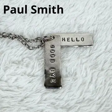 [ 레어 ] Paul Smith 폴스미스 실버 목걸이 HELLO