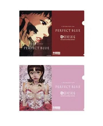 PERFECT BLUE 클리어 파일 세트 2매