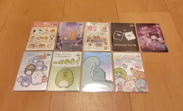 산엑스 유니버스 모아 카드 컬렉션 레어 9장 세트