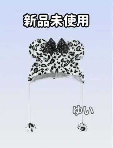 미니 레오파드 무늬 팬캡 화이트