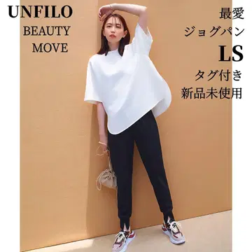 [ LS ] UNFILO 앙피로 BEAUTY MOVE 최애 조거 팬츠