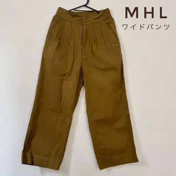 MHL 와이드 팬츠