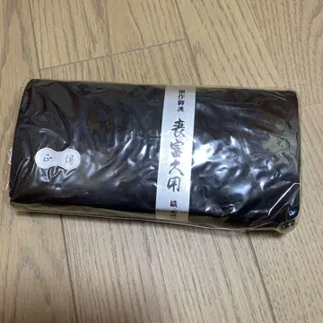 블랙 일본 의류용 백