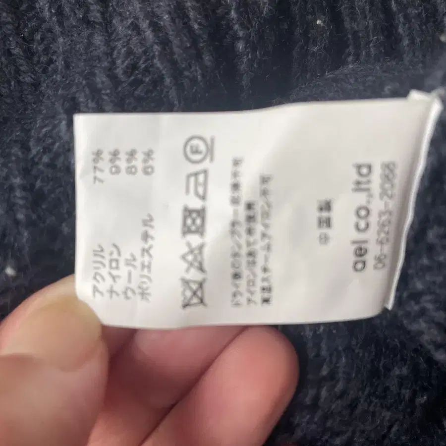 8번째 상품 이미지
