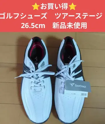 골프화 투어 스테이지 26.5cm 미사용 새상품
