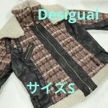 Desigual 보아 안감 자켓 남성용 사이즈 44 #2836