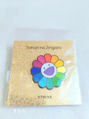 무라카미 다카시 카이카이키키 핀 배지 멀티 컬러 플라워 핀 배지