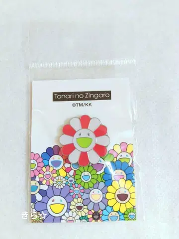 무라카미 다카시 카이카이키키 레인보우 플라워 핀 배지