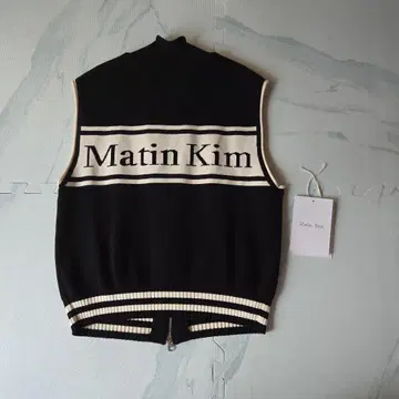 Matin Kim 베스트