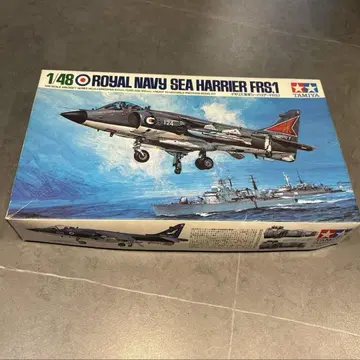 TAMIYA 1/48 ROYAL NAVY SEA HARRIER FR.5